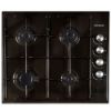 Picture of NordMende 60cm 4 x Burner Gas Hob Enamel Pan Supports Black