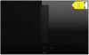 Picture of Elica 83cm NikolaTesla VELVET Aspirating Induction Hob - Recycling Plinth-in Included in a Separate Box