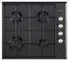 Picture of NordMende 60cm 4 x Burner Gas Hob Enamel Pan Supports Black