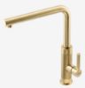 Picture of Franke Tessuto L Swivel Side Spout Décor Steel